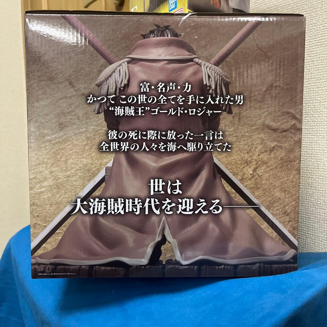 ワンピース ゴールド・ロジャー フィギュア　未開封