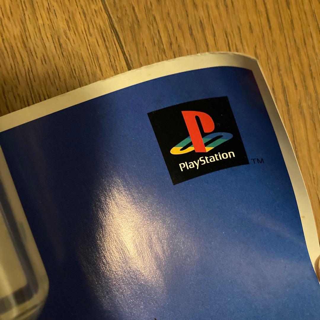 超レア ブレス・オブ・ファイア3 販促用B2ポスター - メルカリ