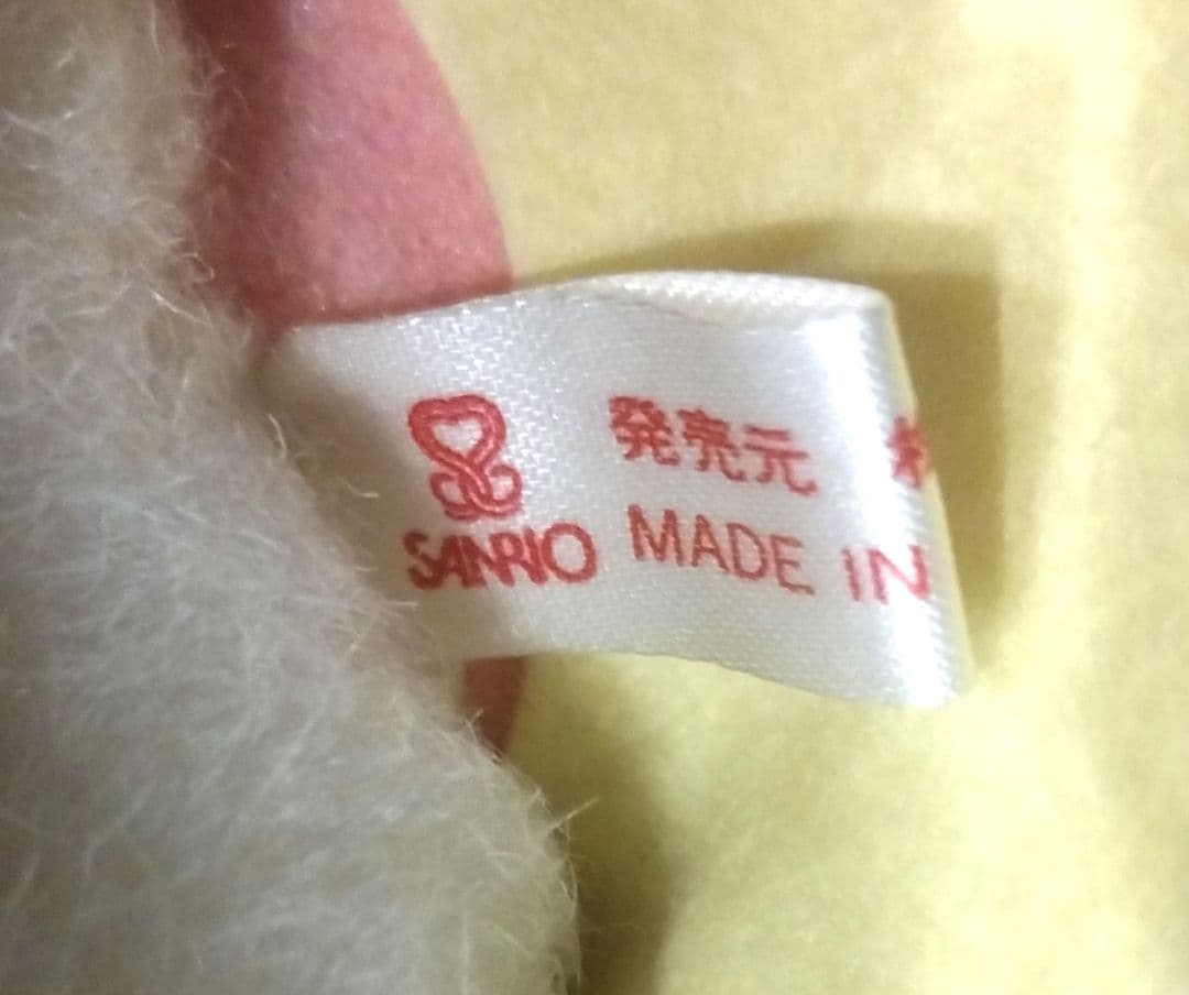 サンリオ チアリーチャム ぬいぐるみ 1991 うさぎ レトロ 当時物