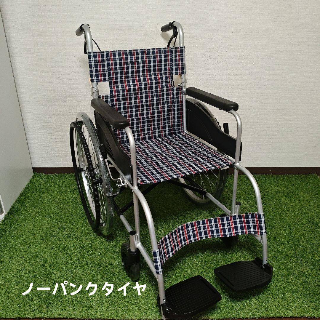 車椅子 日進医療器 ノーパンクタイヤ 自走型 NEO-1 日進医療器】介助式車椅子 NEO-2 ｜車いすの格安通販【車椅子卸センター】