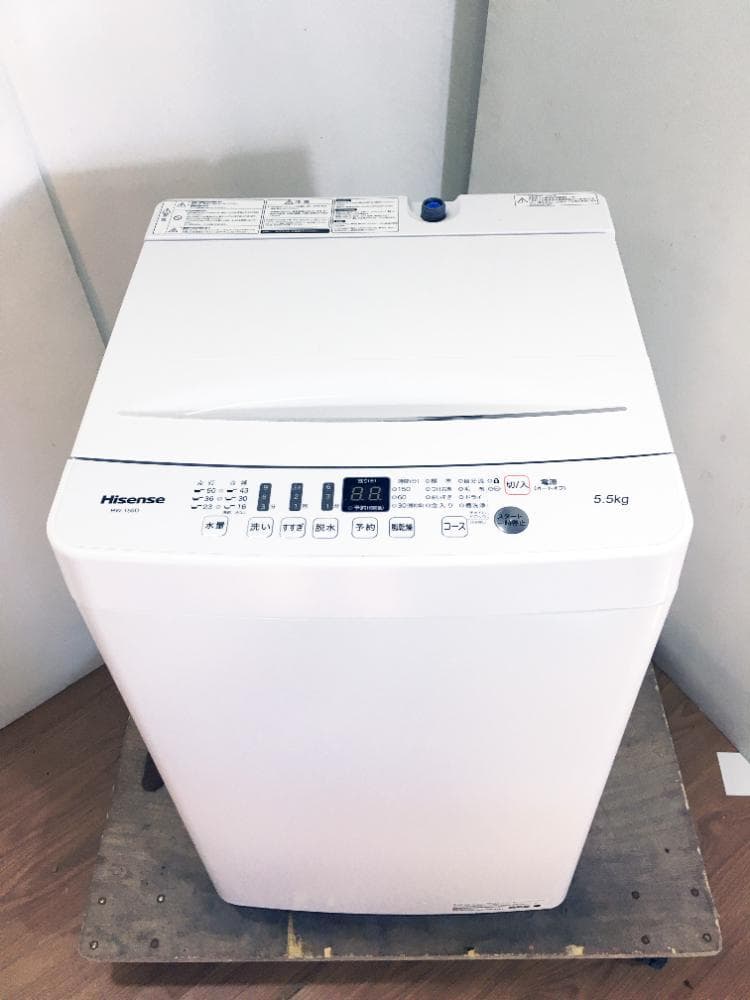 宅内搬入★20年★送料無料★Hisense 5.5kg 洗濯機　FHPV