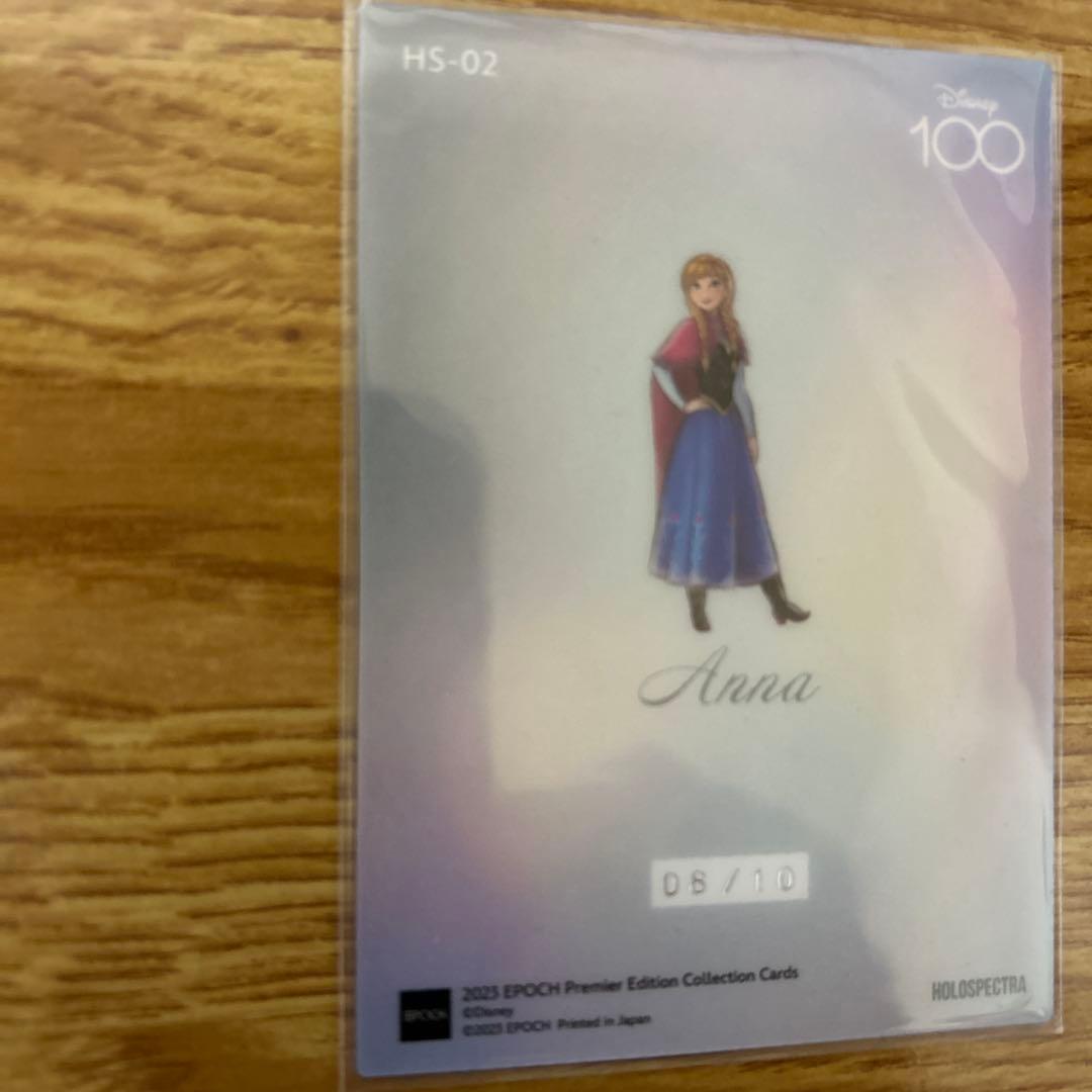 EPOCH 2023 ディズニー100周年記念　エポック　アナ　オラフ