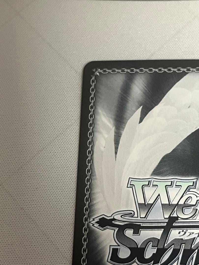 ws ヴァイスシュヴァルツ “夢と現実を飛び越える” 仲町あられ SSP サイン