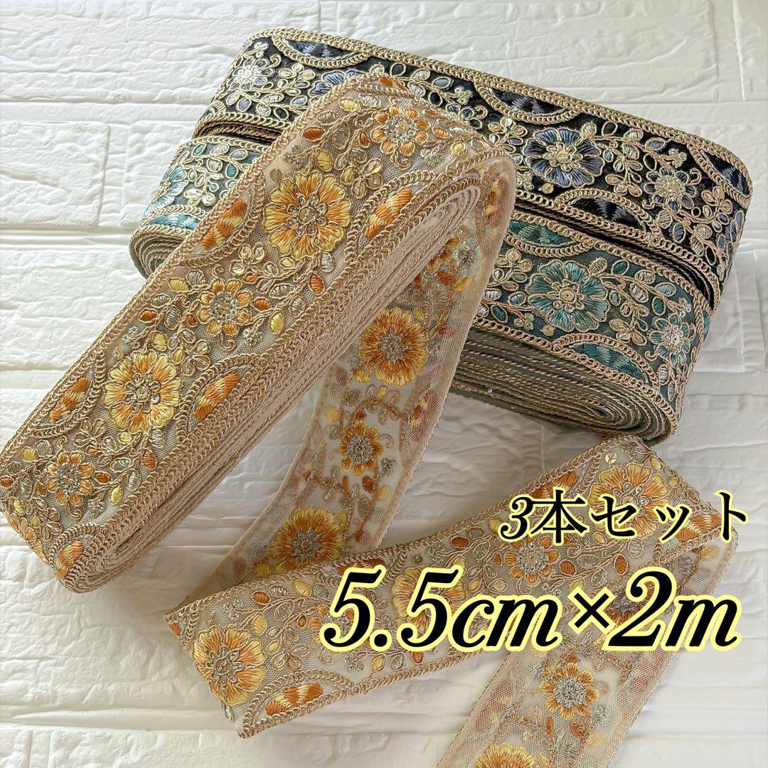 branche様 リクエスト 2点 まとめ商品 希様 リクエスト 2点 まとめ商品 - メルカリ