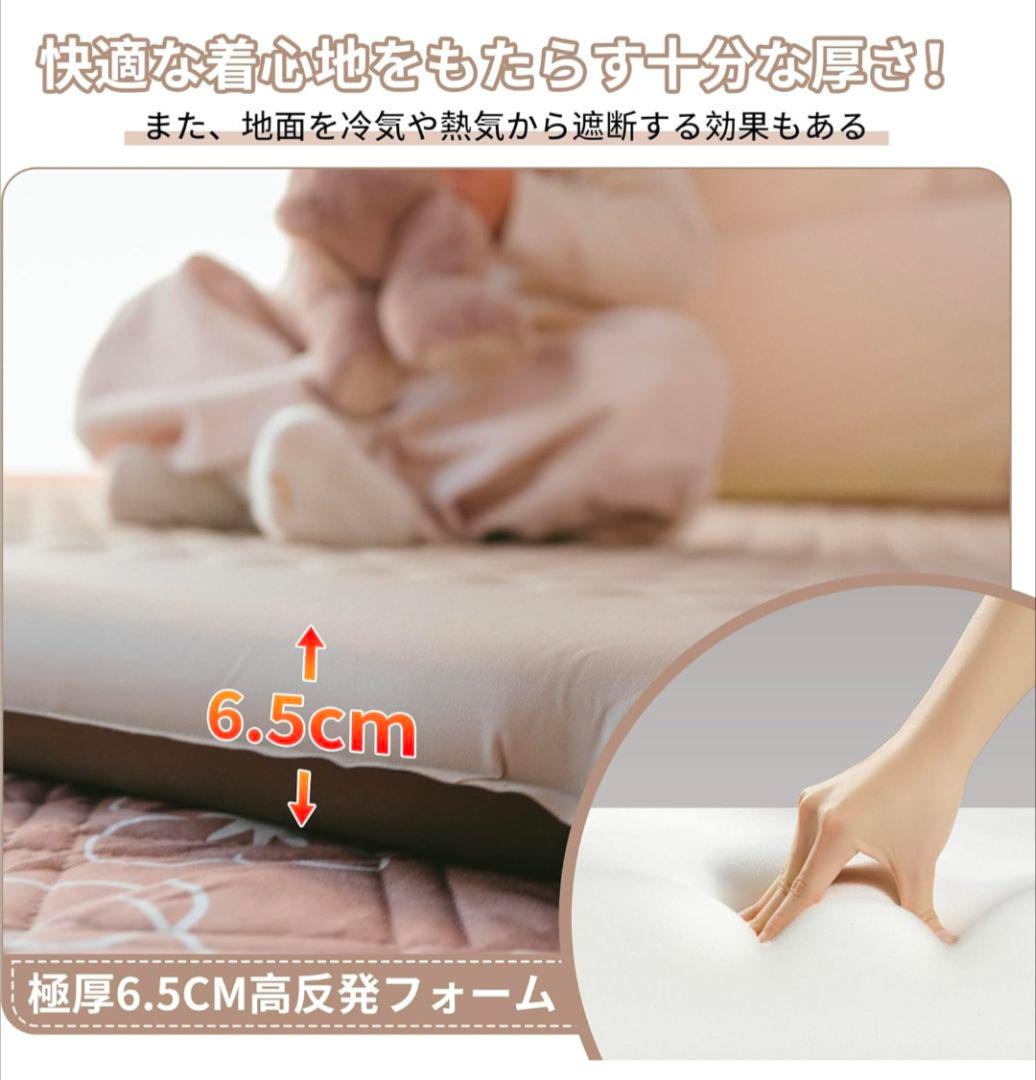 Naturehike インフレーターマット R5.4 厚手 6.5cm