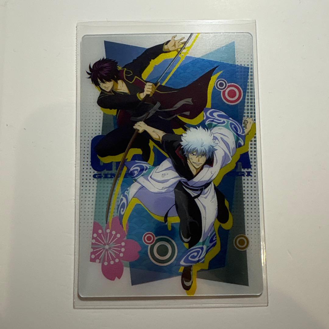 銀魂 坂田銀時 高杉晋助 ウエハースカード 最終章 - メルカリ