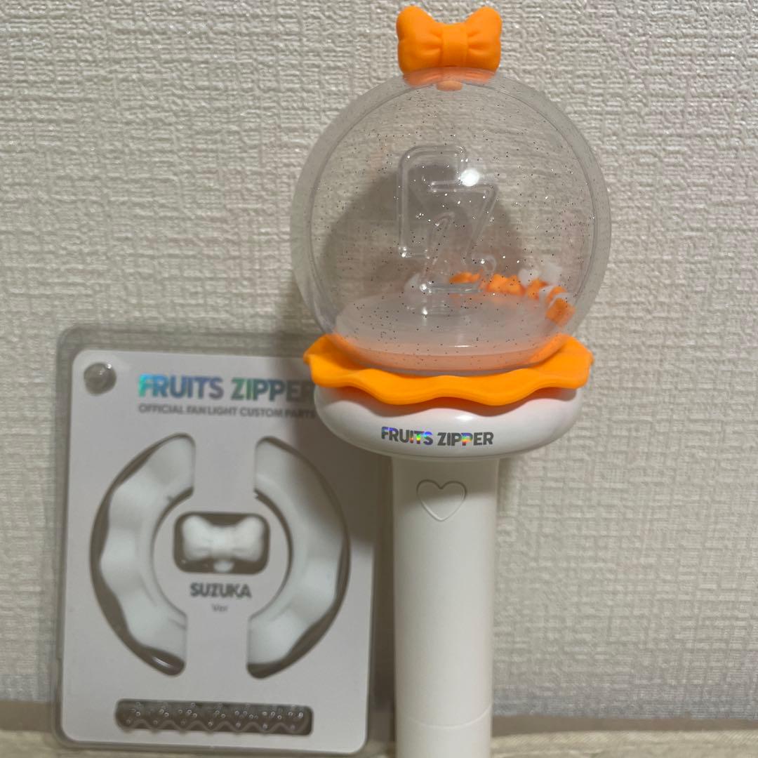 FRUITS ZIPPERペンライト 鎮西寿々歌 - メルカリ