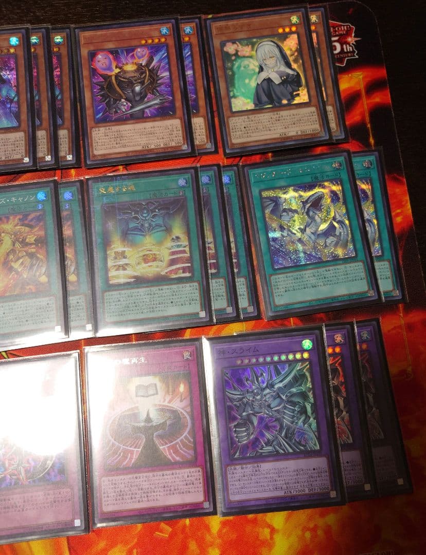 遊戯王カード ラーの翼神竜デッキ