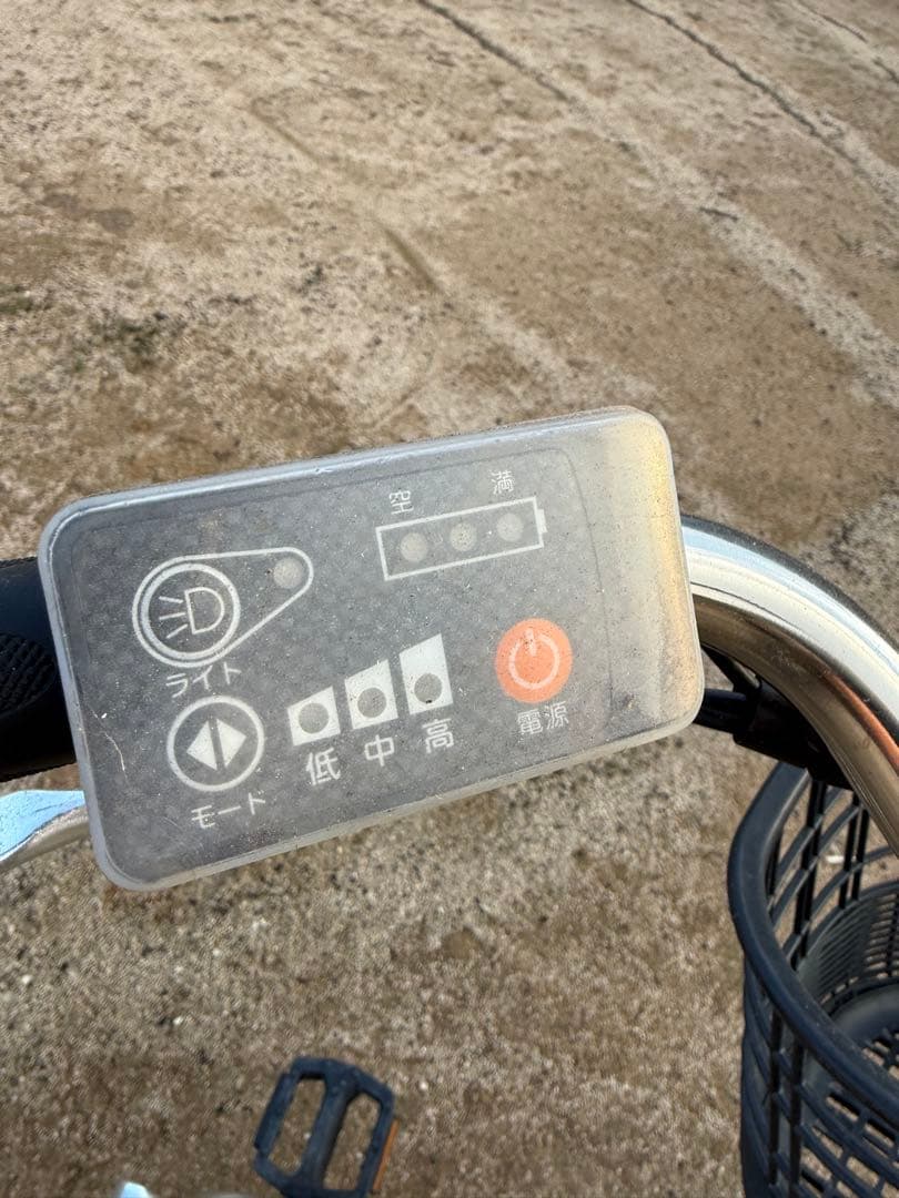 ミムゴ 電動三輪自転車 早い者勝ち 兵庫県小野市 引き取り限定 三輪