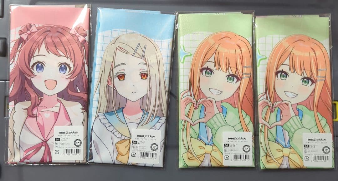 学マス まとめ売り