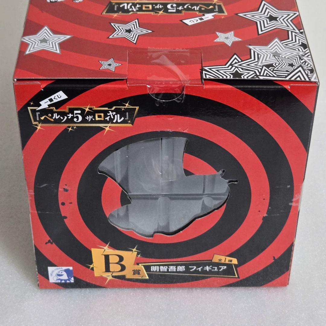 【未開封】一番くじ ペルソナ５ ザ・ロイヤル B賞 明智吾郎 フィギュア