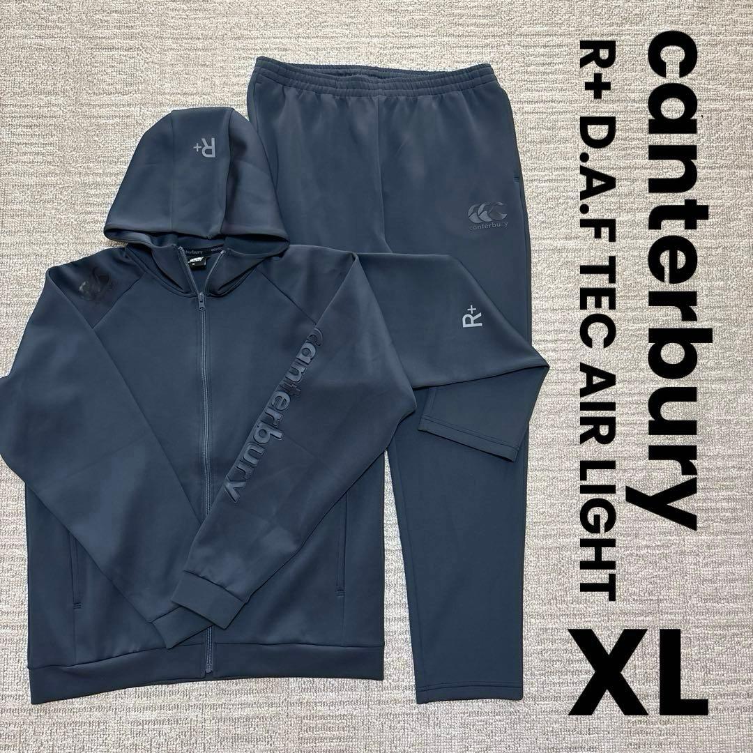 Canterbury ダフテックエアーライト　上下　セット アップ　R+ XL カンタベリー（Canterbury） ダフテックエアーライトパーカ＆パンツ