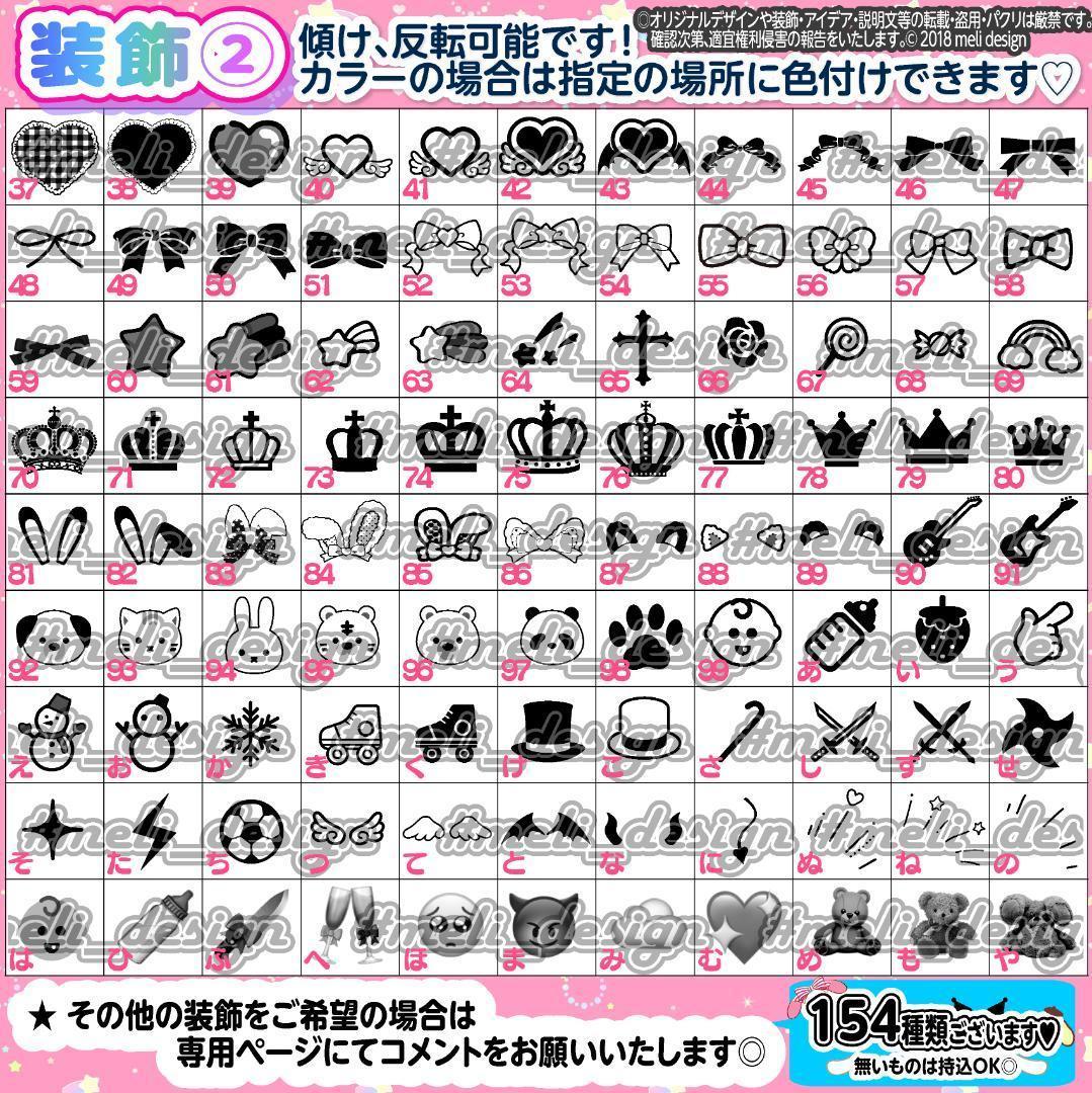 ♡༞ੈ⋈ハート型 キンブレシート オーダーᕱ⑅ᕱライブ現場や推し活に⋈♥♡/21