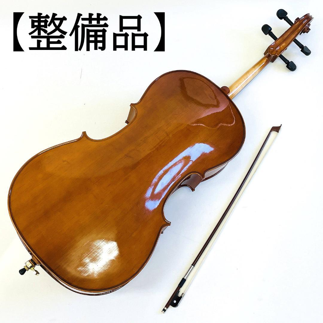 Schmidt SC-90 チェロ 4/4サイズ ドイツTeller駒【整備品】 - メルカリ