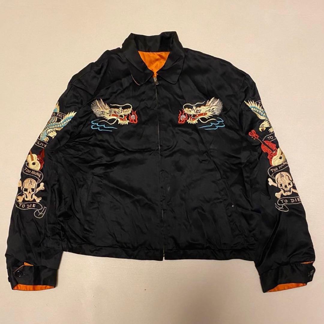 80年代初期タグ クリームソーダ ピンクドラゴン 別珍スカジャン - メルカリ