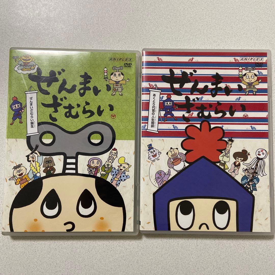 ぜんまいざむらい DVD セット - メルカリ