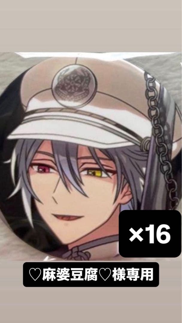 ♡麻婆豆腐♡ 簡単＆本格！麻婆豆腐（動画あり） | レシピサイトNadia