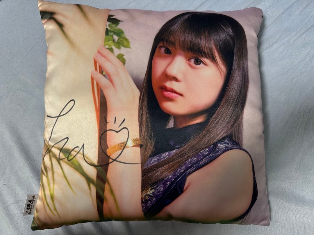 乃木フェス　冨里奈央　サイン入りクッション　プリントカード