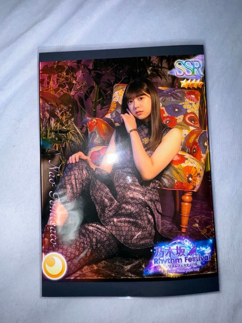 乃木フェス　冨里奈央　サイン入りクッション　プリントカード