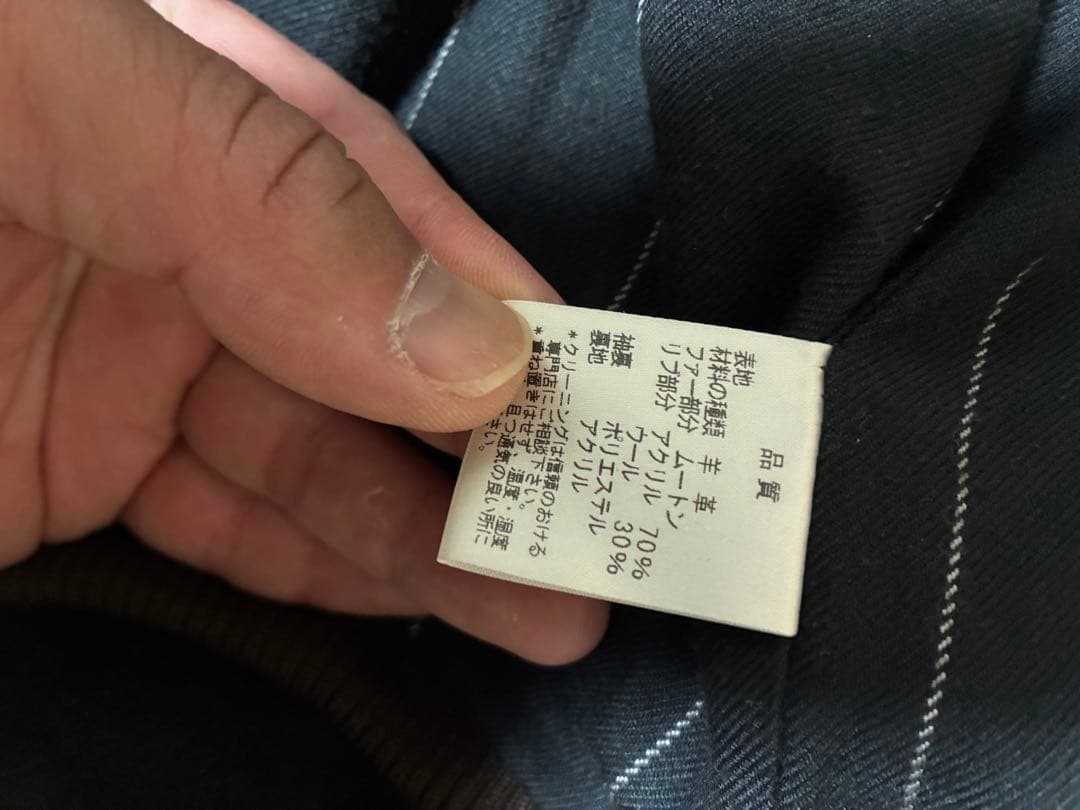 希少】R.NEWBOLD ムートンボア G1 A2 フライトジャケット 羊革 - メルカリ