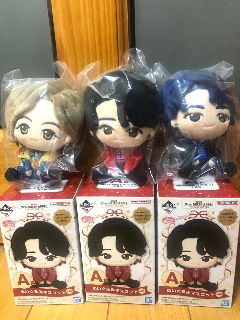 新品ミセスグリーンアップル 一番くじ A賞ぬいぐるみ3種とタペストリー他2点