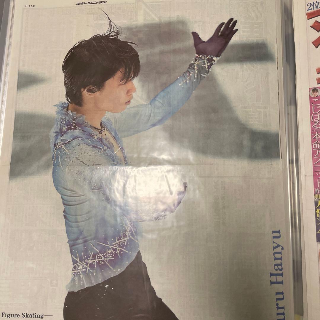 アッパーデック 石井琢朗 ゲーム・ユーズド・スパイクカード ゲーム