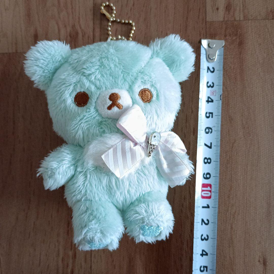 リラックマ　チャイロイコグマ　ハッピーアイスクリーム ぶらさげ　ぬいぐるみ 緑