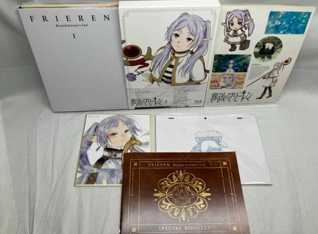 葬送のフリーレン Blu-ray Vol.1 初回生産限定版 ブルーレイ