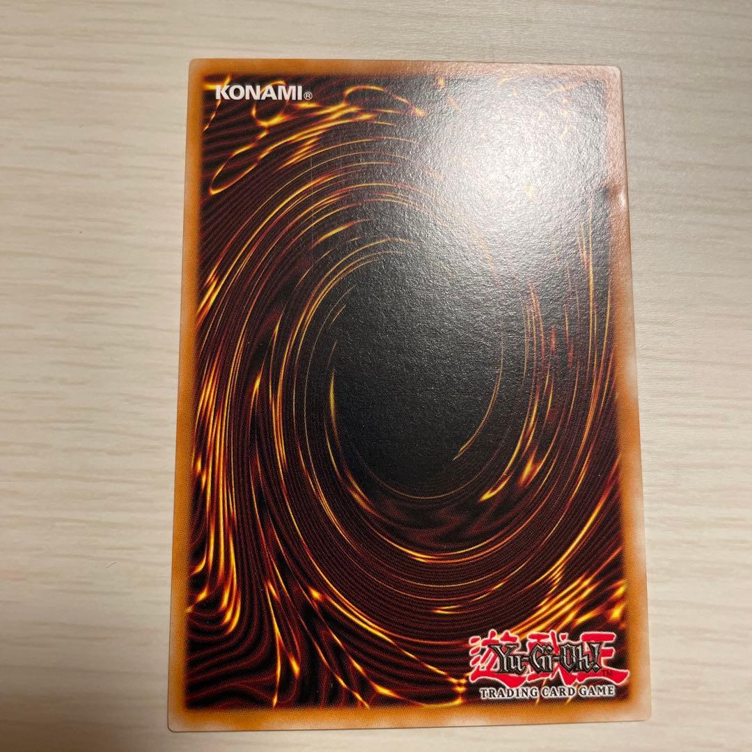 遊戯王/セイヴァー・デモン・ドラゴン/英語版1stゴースト/ABPF/ホロ