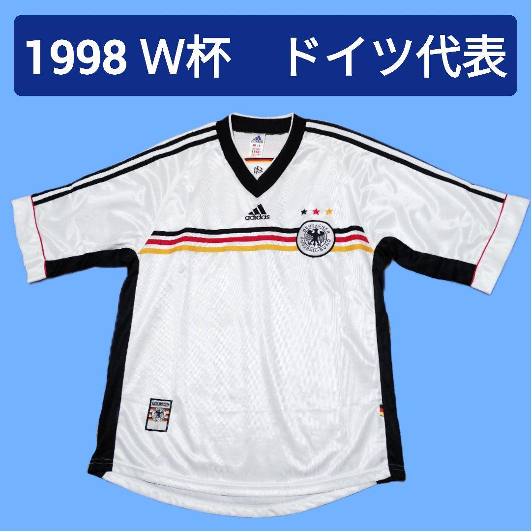 ◇美品◇ 1998年 サッカーW杯 フランス大会 ドイツ代表ユニフォーム