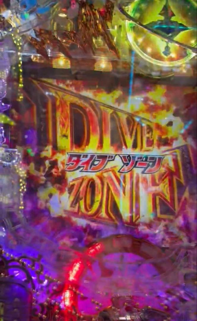 循環加工品！ メイドインアビス 319実機！ 選べるオプション多数！ 送料無料！