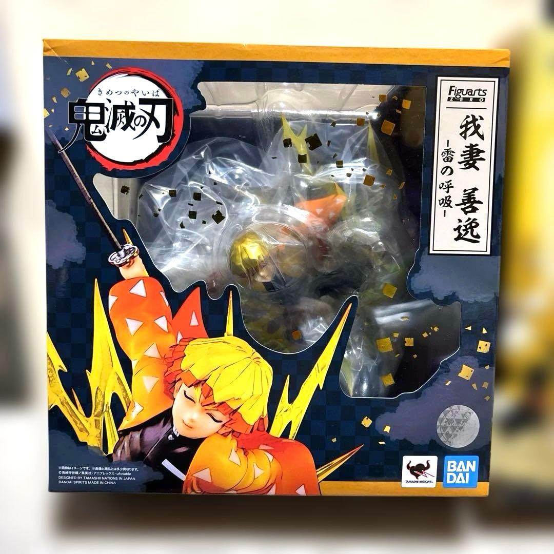 鬼滅の刃　フィギュアーツzero 一番くじ　フィギュア　善逸
