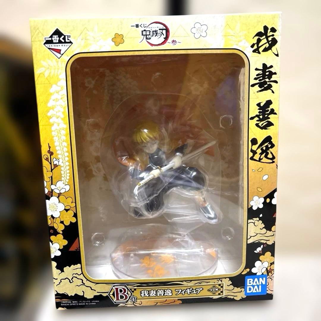 鬼滅の刃　フィギュアーツzero 一番くじ　フィギュア　善逸