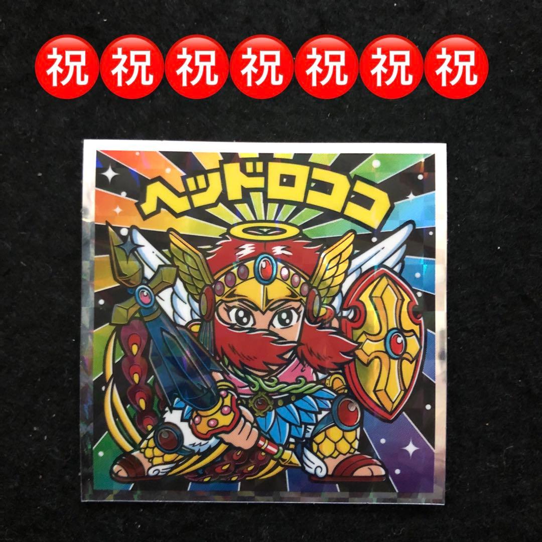 1.⭐️最新シリーズ《No.37…ヘッドロココ 》ビックリマン伝説 40th