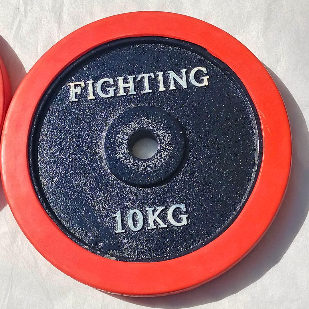⭐FightingRoad ダンベルプレート10kg×2セット 計20kg ② - メルカリ