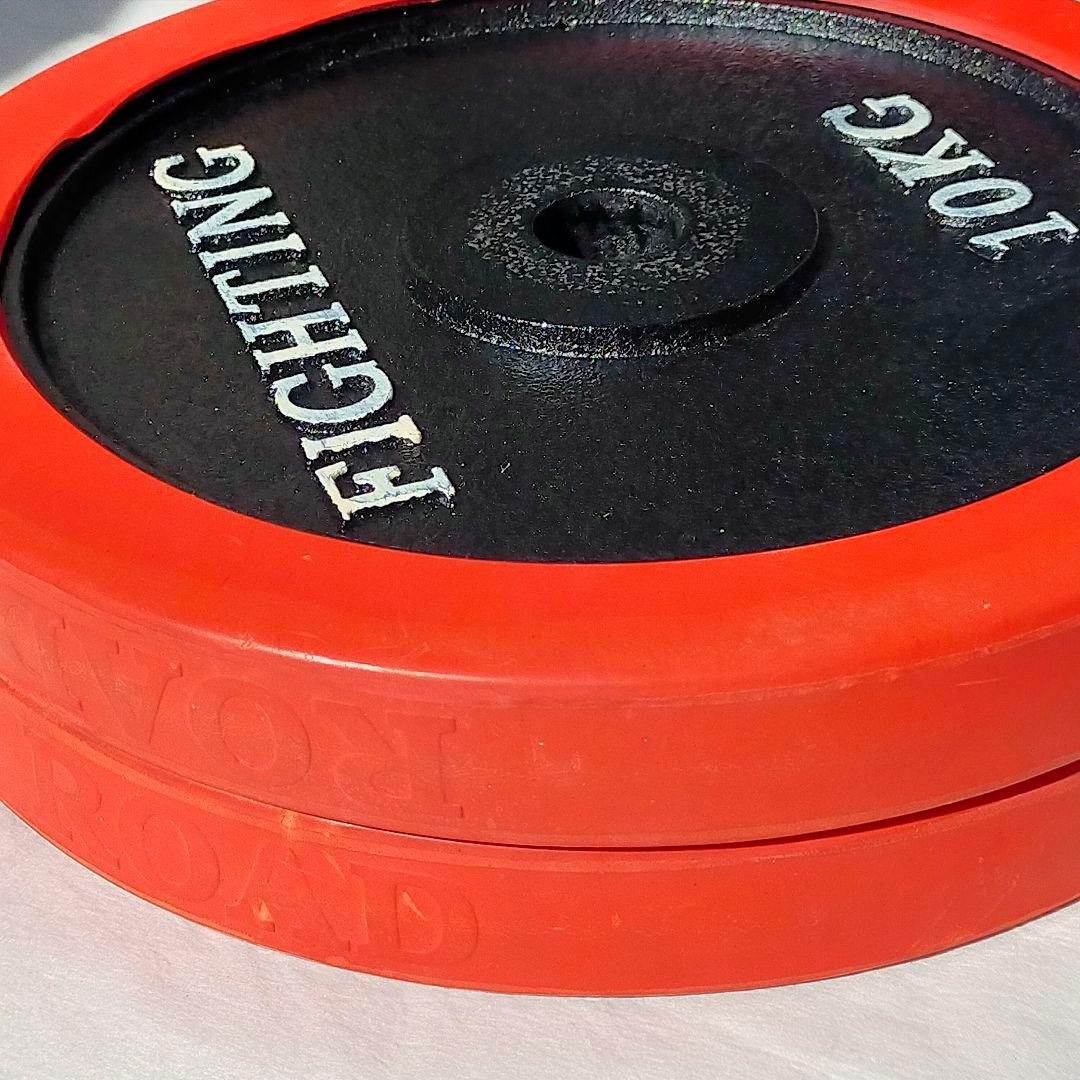 ⭐FightingRoad ダンベルプレート10kg×2セット 計20kg ② - メルカリ