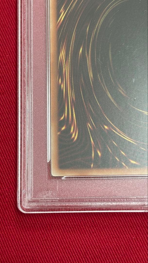 遊戯王 PSA10 ブラックマジシャンガール 20th