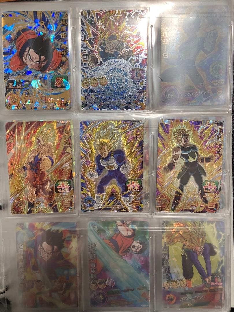 スーパードラゴンボールヒーローズ Yu@プロフ&説明欄の確認お願いします