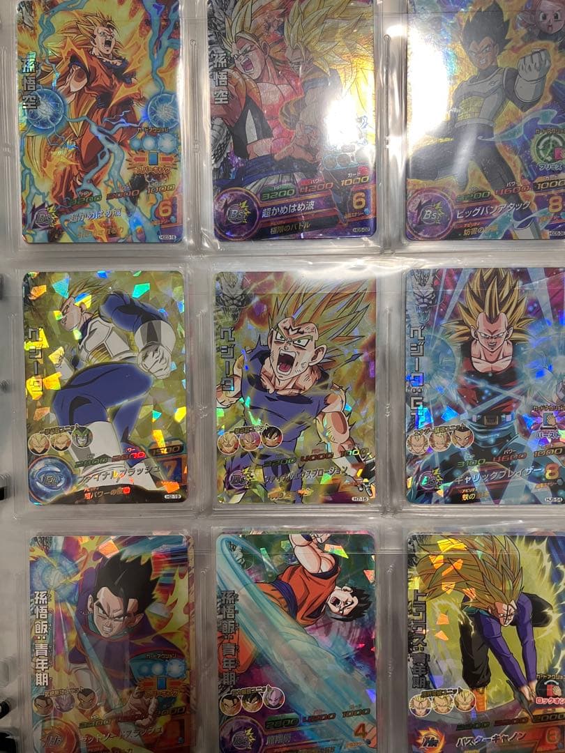 スーパードラゴンボールヒーローズ Yu@プロフ&説明欄の確認お願いします