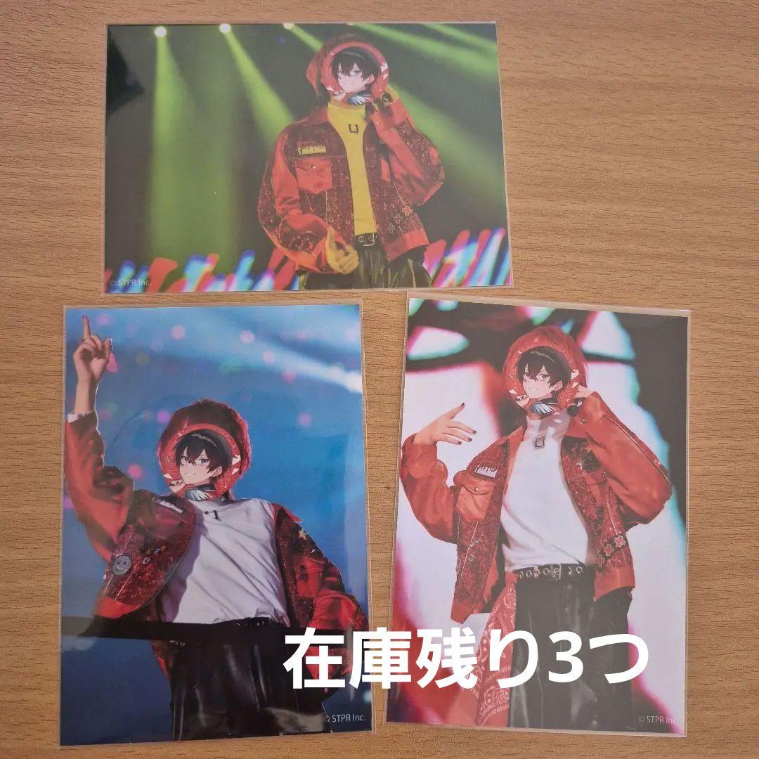 実写ブロマイド(AMPTAK×COLORS あっとくん)コンプリートセット - メルカリ