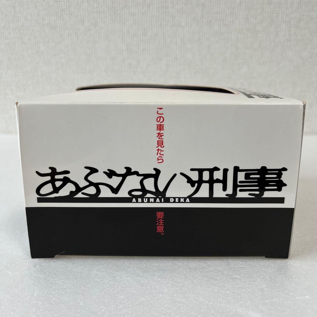 超希少 あぶない刑事 レパード 港303号 覆面パトカー ツートンカラー