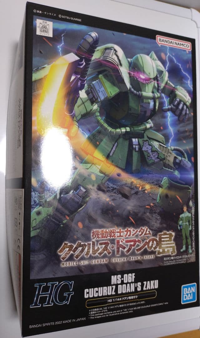 ガンプラ HG 10体 セット