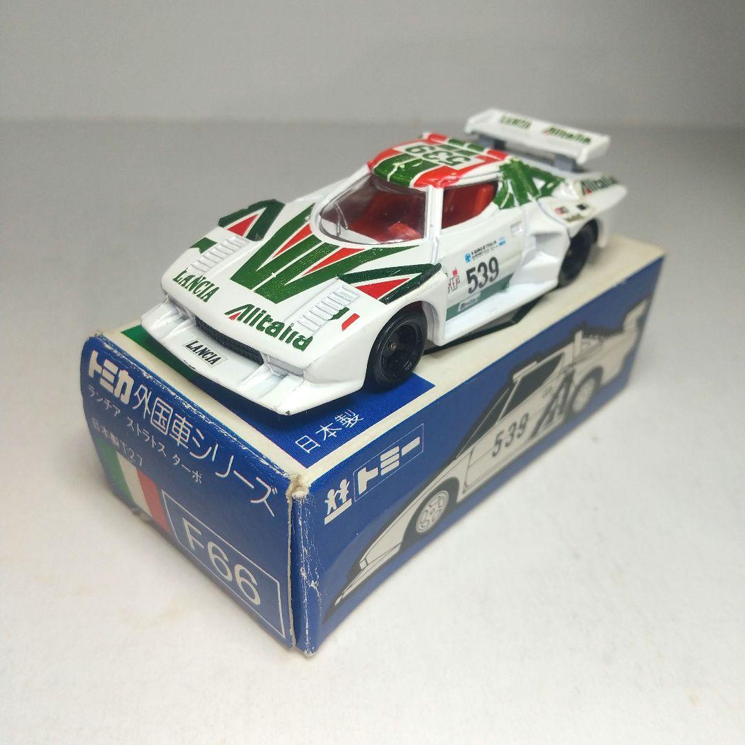 3319)トミカ 青箱 日本製 ランチア ストラトス ターボ - メルカリ