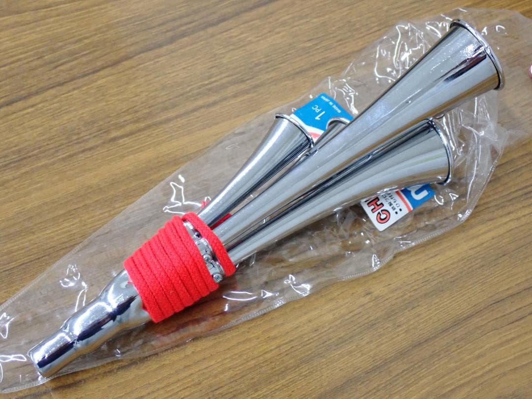 モルテン4連チアホーン