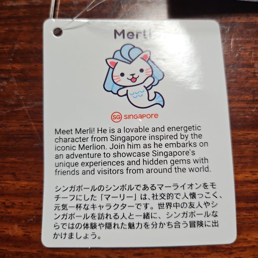 万博限定」関西万博2025シンガポール館限定ピンバッジ 新品未使用