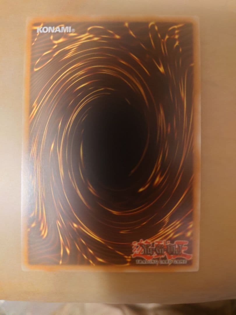 遊戯王　ブラックフェザードラゴン　ホログラフィックレア　英語版