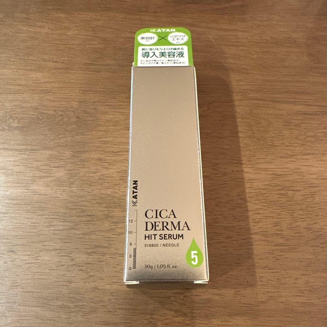 新品未開封】KATAN CICA DERMA HIT SERUM 5 30g - メルカリ
