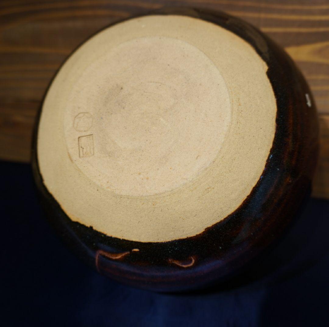 梶原龍徳作 陶器