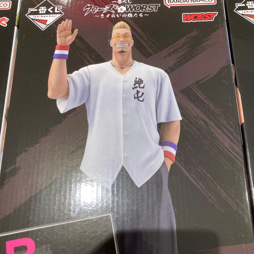 クローズ & worst 一番くじ まとめ売りA賞 B賞 C賞 D賞 ラストワン