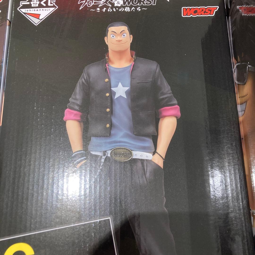 クローズ & worst 一番くじ まとめ売りA賞 B賞 C賞 D賞 ラストワン